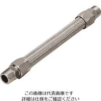 NFK ライトユニオン式（メタルタッチ無溶接式）フレキシブルホース オス×オス型 継手SUS304（ALLSUS）10A