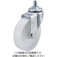 ねじ込み式 自在 キャスター ナイロン 車輪径50mm Lタイプ LT型 ネジ寸法M12×14ピッチ1.25 LT-50N-M12-14 1個（直送品）