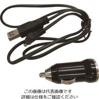 空調服 どこでも座クール専用シガレットアダプタ DZC-CIG 1個 159-5860（直送品）