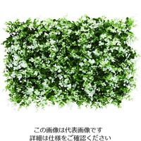 藤沢工業 リレヤ ベースリーフウレタンマット付3 BLF-03U 1組 195-2267（直送品）