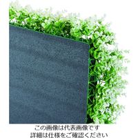 藤沢工業 リレヤ ベースリーフ サイドオプション(BLFー03)セット BLF03SP 1組 206-3911（直送品）