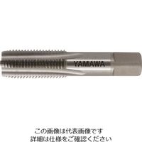 彌満和製作所 ヤマワ 管用平行ねじ用鋳鉄用ハンドタップ FCーPS 1/8ー28 FC-PS-1/8-28 1本 216-7828（直送品）