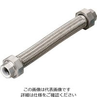 NFK シールコートユニオン式フレキシブルホース（無溶接式） ユニオンSUS304（ALLSUS304） 50A×1300L 134-0243（直送品）