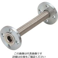 NFK フランジ式（無溶接）フレキシブルホース フランジ10K/SS400（接液部SUS304） 20A×2000L 134-1820（直送品）