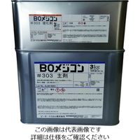 日塗化学 BOメジコン#303 6kgセット 2001NK 1缶 200-8410（直送品）