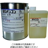 日塗化学 BOメジコン#200 5kgセット 2000X7 1缶 200-8415（直送品）