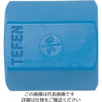 ロックライン LOCーLINE テッフェン 3/8” 雌ねじパイプカブリング x20ケ NL51760 1袋(20個) 209-0939（直送品）