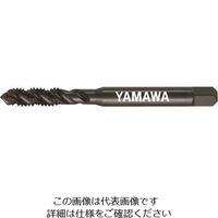 ヤマワ ステンレス鋼用スパイラルタップ SU+SP P1 M3.5X0.6 SU+SP-P1-M3.5X0.6 152-5475（直送品）