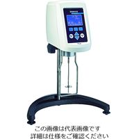 AMETEK ブルックフィールド デジタル粘度計 LVDV1M XDV1MLVTJ00U00 1台 180-6793（直送品）