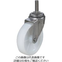 ねじ込み式 自在 キャスター ナイロン 車輪径100mm Eタイプ ET型 ネジ寸法M16×40ピッチ2 ET-100N-M16-40 1個（直送品）