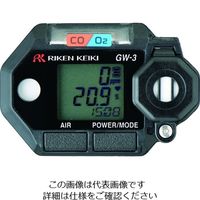 理研計器 理研 個人装着型酸素・一酸化炭素計 GWー3(CX) GW-3W(CX) 1個(1台) 207-1896（直送品）