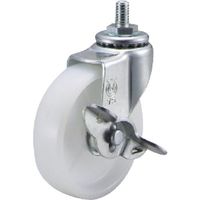 ET-75NS-W3/8-14（直送品）