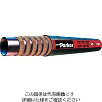 パーカー・ハネフィン Parker グローバルコアホース5000psi 787TC-12 1セット(10cm) 208-2817（直送品）