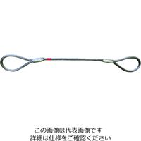 中村工業 ハイクロスロープ 両アイテーパートヨロックロック加工 HX2L 14MMX3.5M 205-5032（直送品）