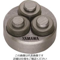 ヤマワ ミニチュアねじ用ローリングダイス MSーRSーD S0.9X0.225 8径 MS-RS-D-S0.9X0.225-8 1個（直送品）