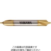 ヤマワ コーティング弱ねじれ溝A形90° センタ穴ドリル CD-Q V