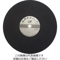 日本レヂボン レヂボン カットRC 660×6×32 A36Q RC660632-36Q 1セット(5枚) 852-3733（直送品）