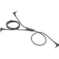 空調服 500kcalシリーズ用ズボン用ケーブル CBC500 1本 856-7705（直送品）