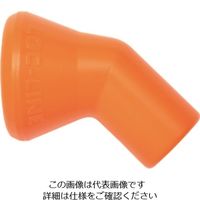 ロックライン LOCーLINE 1/4” 45°ノズル x 20ケ (1/4”システム) NL49473 1袋(20個) 208-9996（直送品）