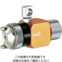 明治機械製作所 自動スプレーガン A210ーP25P A210-P25P 1個（直送品）