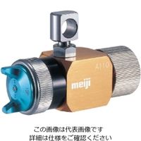 明治機械製作所（meiji） 自動スプレーガン循環式 A110-P
