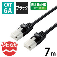 LANケーブル CAT6A準拠 ツメ折れ防止 ギガビット より線 やわらか 黒/青 LD-GPAYT エレコム