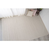 スミノエ オーダーカーペット オーダーラグ ポルコ 500×1250mm アイボリー AS-PL-IV50125 1枚（直送品）