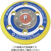 ベッセル SP 125mm吸塵マジックパッド AS-113 1個 852-3187（直送品）