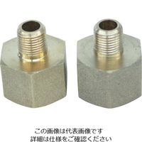 パルサーブル パルサールブ 遠隔設置アクセサリ 径違い継手3/8メス*1/8オス A002 1個 853-6230（直送品）