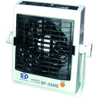 シシド静電気 シシド 送風型除電装置 BF-X2ME 1台 194-7907（直送品）