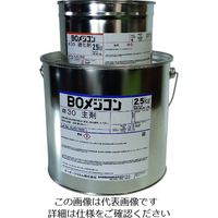hw BOWR#30 5kgZbg 200141 1Zbg 200-8406iij