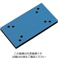 ベッセル SP SPー3800用100×180マジックパッド(穴なし) M AS-125 1個 852-3189（直送品）