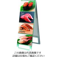常磐精工（tokisei） TOKISEI カードケーススタンド看板 A4横8両面 CCSKA4Y8R 1台 144-1883（直送品）