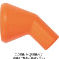 ロックライン LOCーLINE 3/16” 45°ノズル x 20ケ (1/4”システム) NL49472 1袋(20個) 208-9049（直送品）