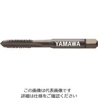 ヤマワ ステンレス鋼用ハンドタップ SUーHT P2 1/4ー20UNC 1.5P SU-HT-P2-1/4-20UNC-1.5P 1本（直送品）