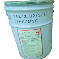 関東化学工業 シールピール 8500 16KG 850016KG 1缶 207-2515（直送品