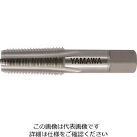 彌満和製作所 ヤマワ 管用テーパねじ用鋳鉄用ハンドタップ長ねじ形 FCーPT 1/4ー19 FC-PT-1/4-19 1本 184-6534（直送品）