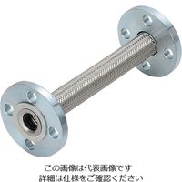 NFK フランジ式（無溶接）フレキシブルホース フランジ10K/SS400（接液部SUS304） 50A×600L 817-2477（直送品）