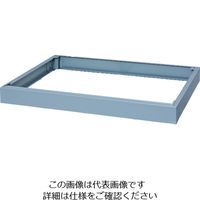 コクヨ　マップケース 組立設置込】コクヨ マップケース 壁固定金具なし A0用 ベース無
