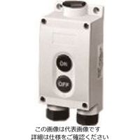 パナソニック Panasonic 押釦開閉器3P3.7KW露出形 防雨形 BH53030N 1台 144-6774（直送品）