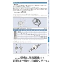 椿本チエイン ジャッキ JWM025-NV200 1個（直送品）