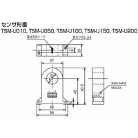 椿本チエイン ショックモニタ TSM