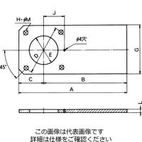 椿本チエイン カムクラッチ BS用トルクアーム BS50TA 1個（直送品）