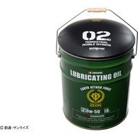池田工業社 ペール缶スツール
