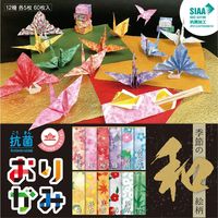 日本製　SIAA（抗菌加工）抗菌おりがみ　季節の和絵柄　12柄60枚 15cm KO-3 １セット（300枚：60枚×5） 西敬（直送品）