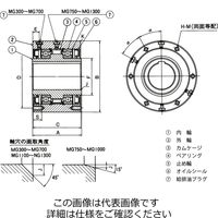 椿本チエイン カムクラッチ MGシリーズ MG500 1個（直送品）