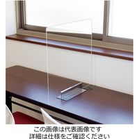 昭和商会 miniパーテーション透明 N20-96 1台（直送品）