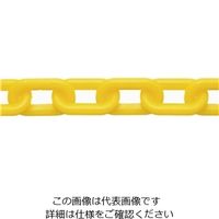 ニッサチェイン プラカラーチェーン RーPW1080 黄 長さ15m R-PW1080 1巻(15m)（直送品）