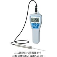 佐藤計量器製作所 防水型無線温度計/センサー付き(8078ー60) SK-270WP-B 1セット(1式)（直送品）
