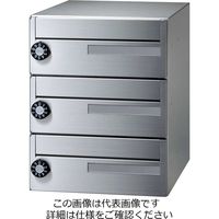 田島メタルワーク myナンバー錠 メイルボックススペース28